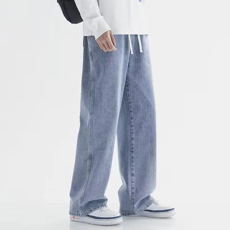 Men's Relaxed-Fit Jeans with Drawstring and Pockets